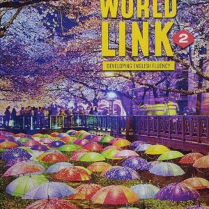 UTEQ - WORLD LINK 2 SB + SPARK STICKER